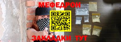 каннабис Изобильный