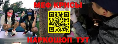 соль ск Ипатово