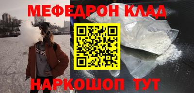каннабис Изобильный