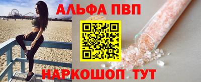 спиды Ирбит