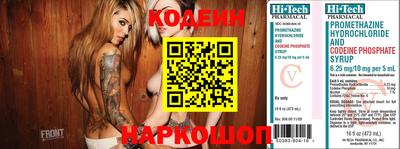 каннабис Изобильный