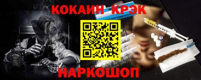 каннабис Изобильный