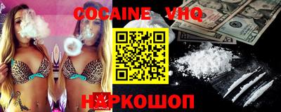 каннабис Изобильный