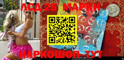 спиды Ирбит