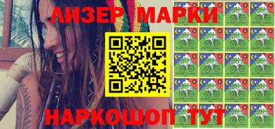 спиды Ирбит