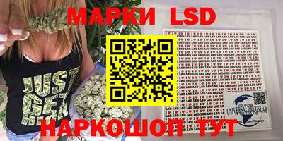 каннабис Изобильный