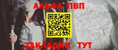 спиды Ирбит