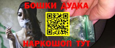 каннабис Изобильный