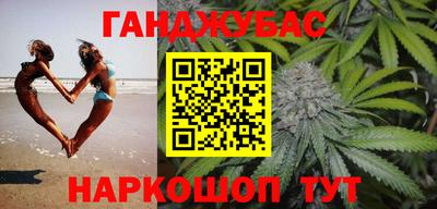 каннабис Изобильный