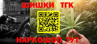соль ск Ипатово