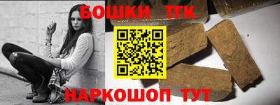 соль ск Ипатово
