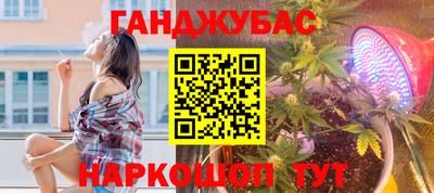 спиды Ирбит