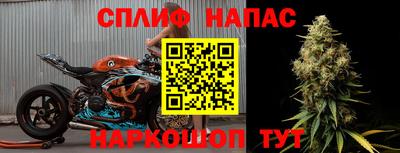 соль ск Ипатово
