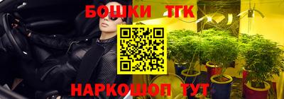 спиды Ирбит