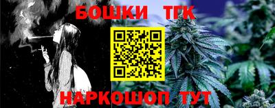 соль ск Ипатово