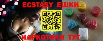 каннабис Изобильный