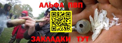 каннабис Изобильный