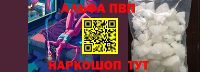 каннабис Изобильный