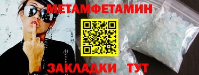 каннабис Изобильный