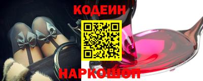 каннабис Изобильный