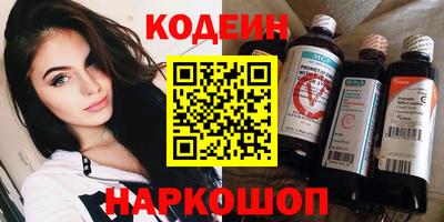 каннабис Изобильный