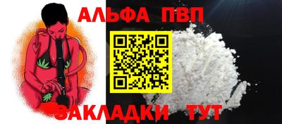 спиды Ирбит