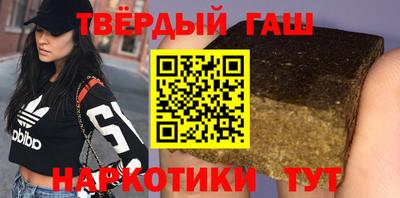 спиды Ирбит