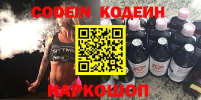 спиды Ирбит