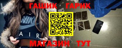соль ск Ипатово
