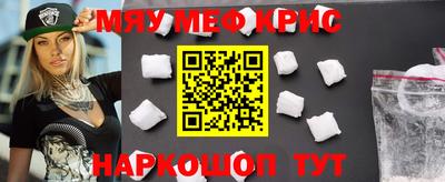 каннабис Изобильный