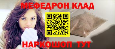 каннабис Изобильный