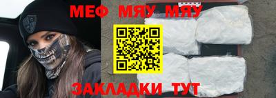 каннабис Изобильный