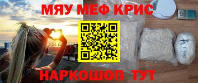 спиды Ирбит