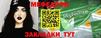 каннабис Изобильный