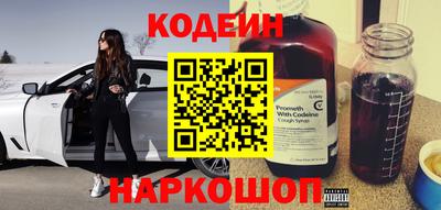 спиды Ирбит