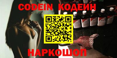 спиды Ирбит